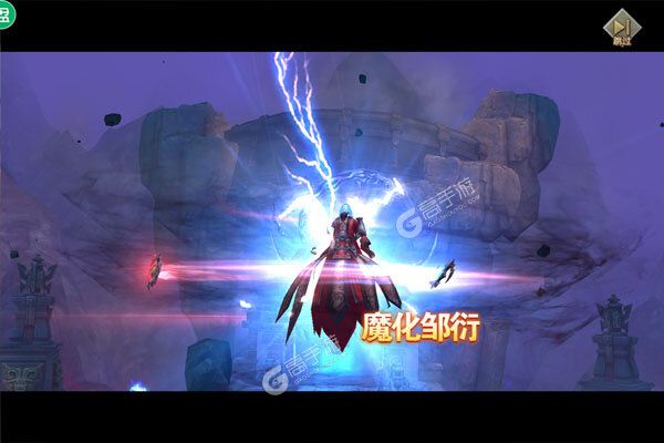 倚天逍遥录官网版