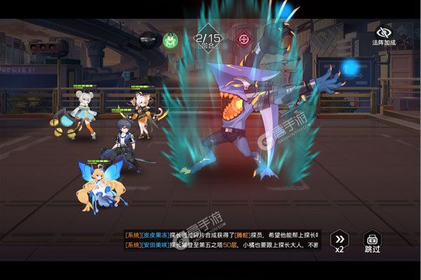 双生幻想咪噜版