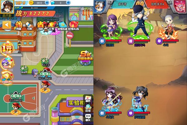 泰利的魔法旅途官网版