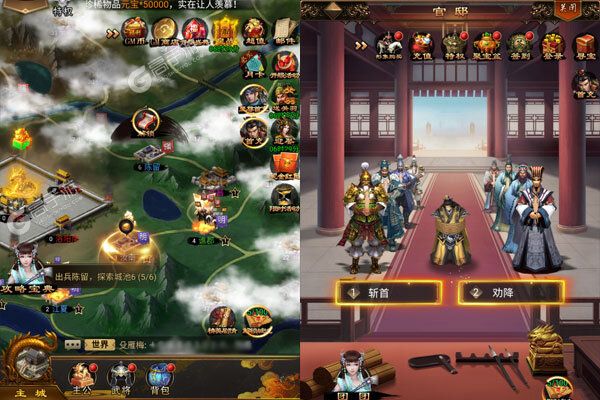 鹰击苍穹内购版