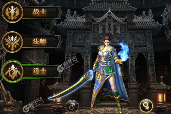 部落之光内购版