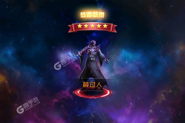 梦幻金字塔手机版