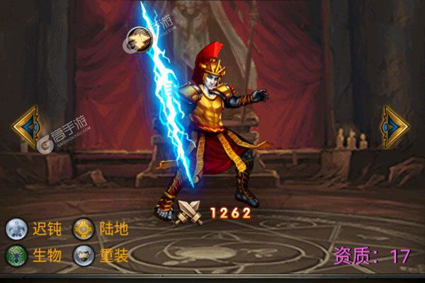 魔法无敌BT版