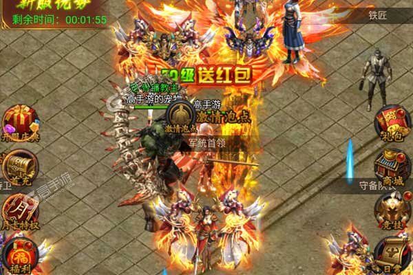 小小屠龙3733版