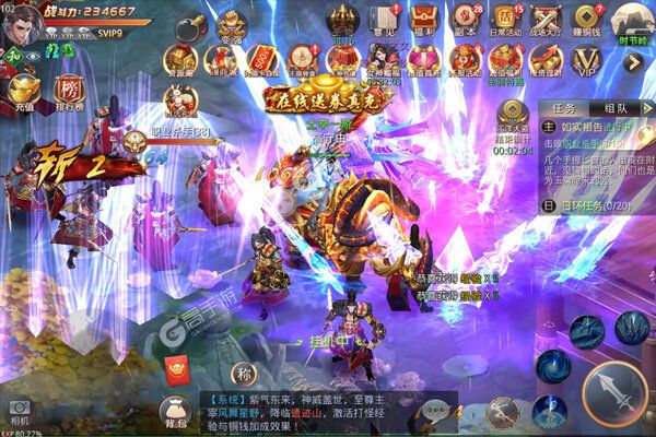 百战封神正式服