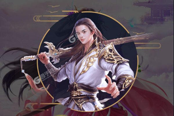 蓬莱下载安装