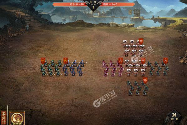帝星战魂安卓版