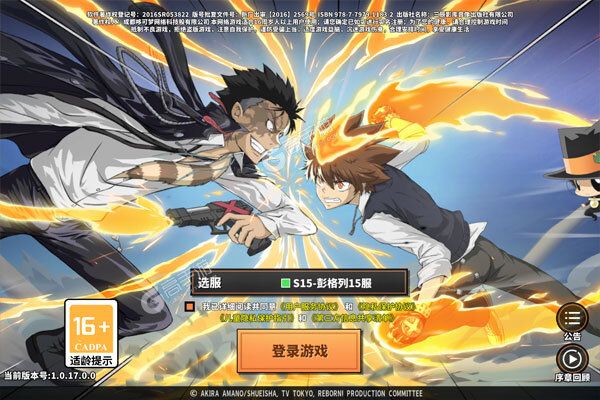 家庭教师OL送GM无限抽卡