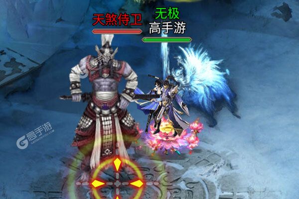 灵光文明安卓版