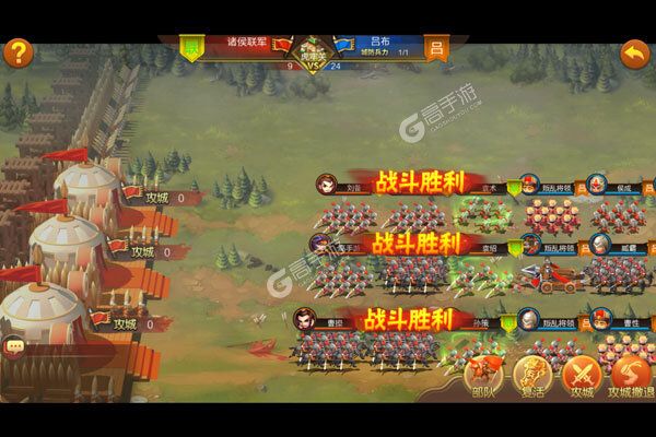 富甲萌国最新版