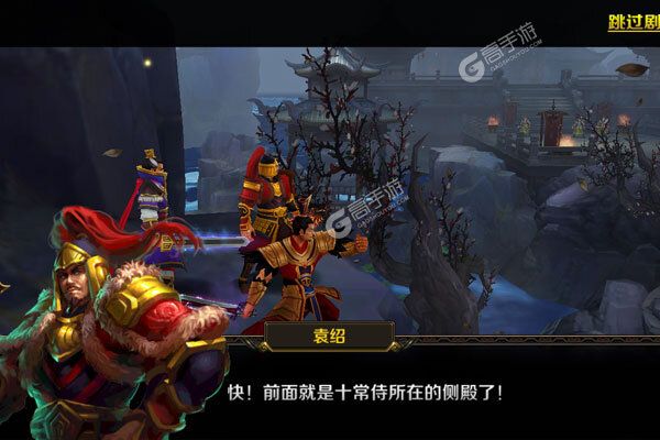 掌中三国咪噜版