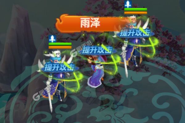 梦幻仙境安卓版