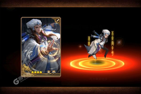 龙将斩千公益服