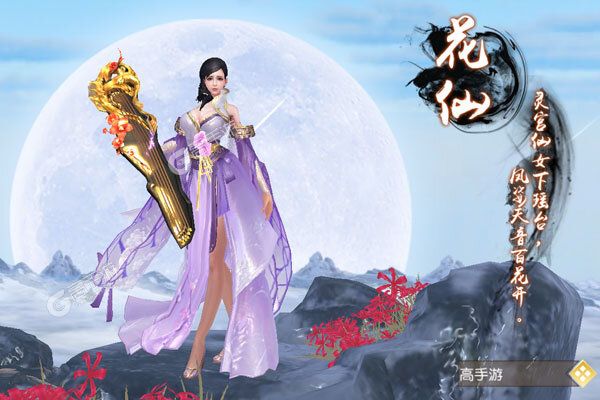 极武尊无限元宝版