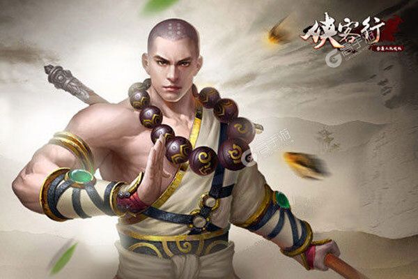 侠客行VIP版
