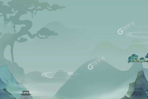 天命正版