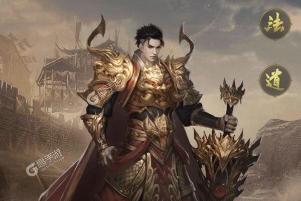 御龙传奇游戏