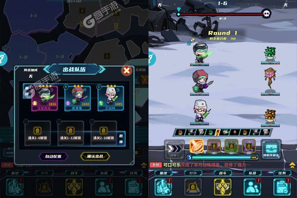 无尽寒冬咪噜版