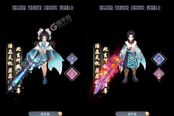 赤壁之战最新版