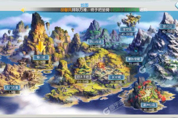 溏心风暴官网版