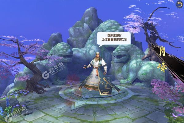 御剑仙缘(GM10万无门槛)