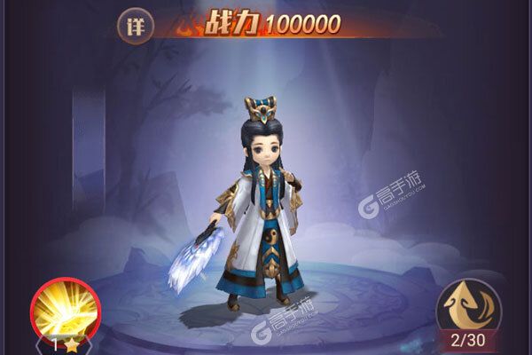 思美人最新版