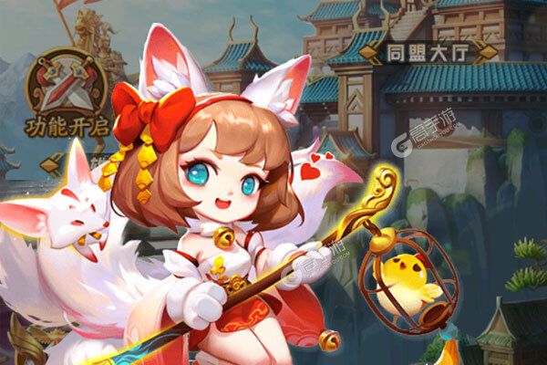 热血三国无双手游