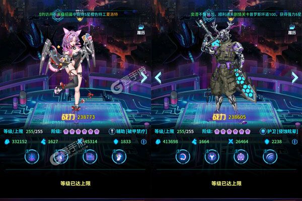 我的英雄失灵了商城版
