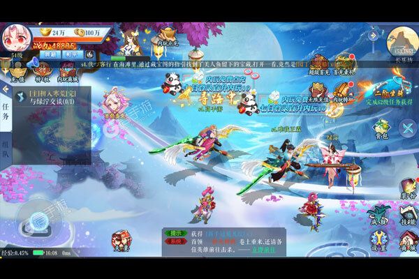 仙缘剑送魂环无限刷充