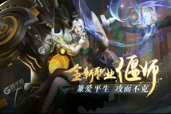 九州八荒录手游
