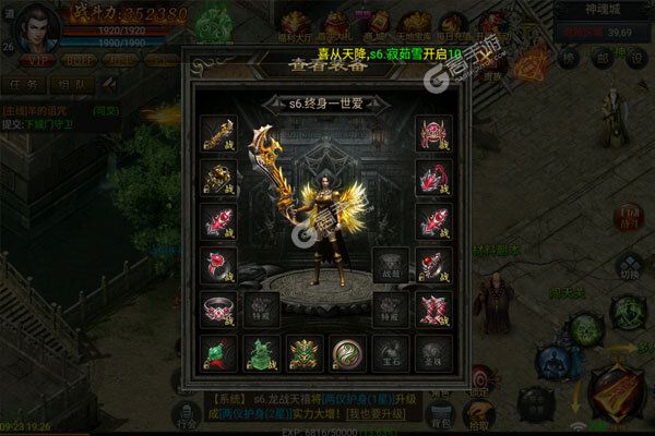 众矢之地安卓版