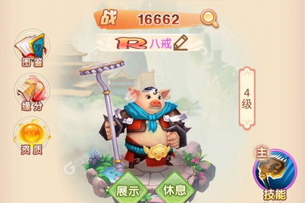 邪风曲手机版