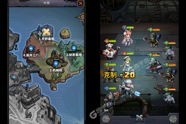 太空奇兵最新版