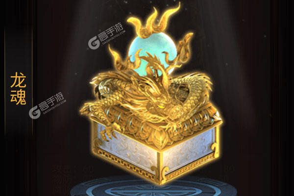 天逆游戏