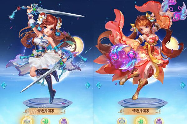 天之命下载安装