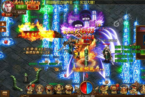 暗黑部落手机版