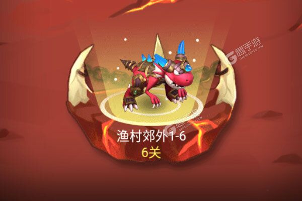 魔法之光游戏