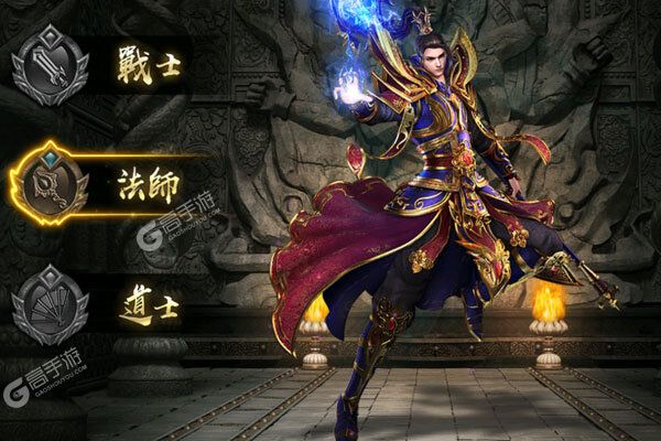 戮天之剑测试版