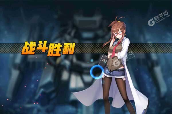 怒海争锋下载安装