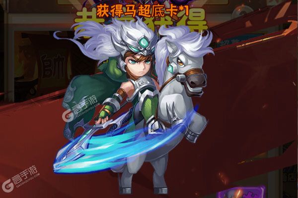 乱世无双无限特权版