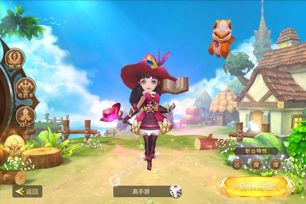 幻刃录手机版