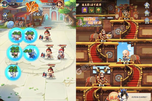 挂机吧兄弟最新版