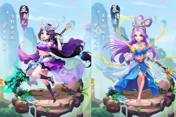 萌怪传说无限钻石版