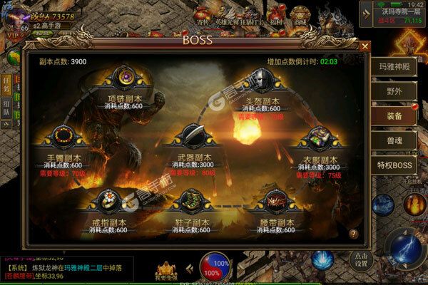 幻化之锋官网版