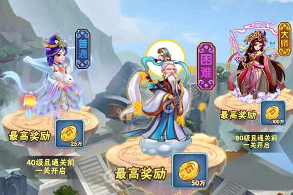 方块创造安卓版