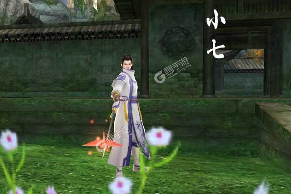 无终仙境游戏