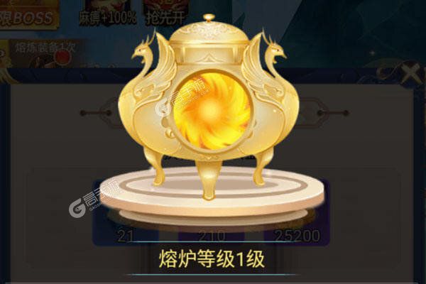 墨武江山最新版