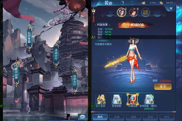 夺宝神箭2023