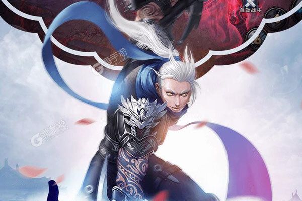 幻刃录安卓版