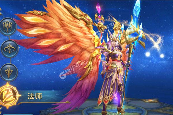 神怒咪噜版
